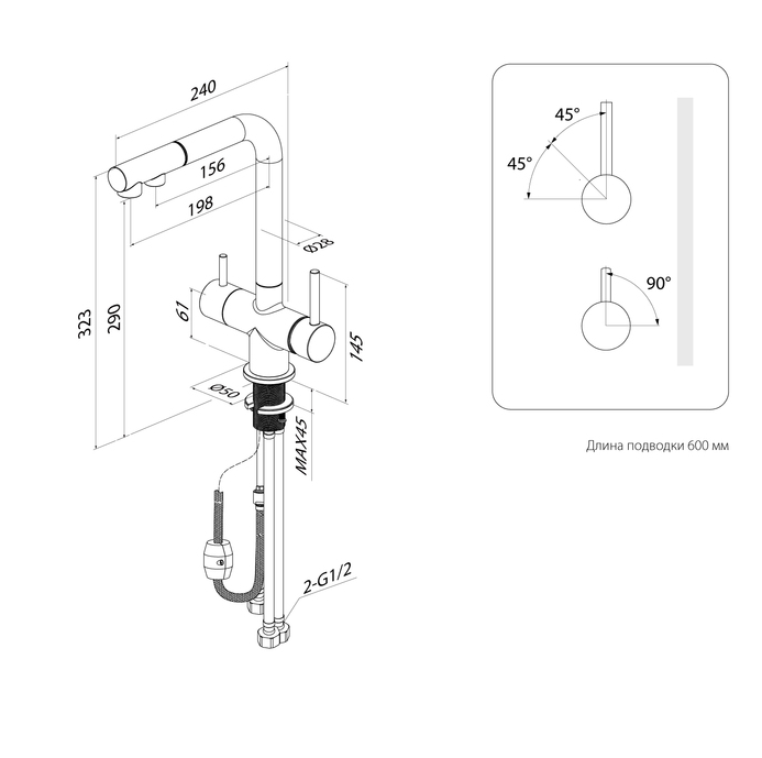 Смеситель для кухни с выдвижным изливом и каналом для фильтра, сатин, Umbra, IDDIS, UMBBNPFi05