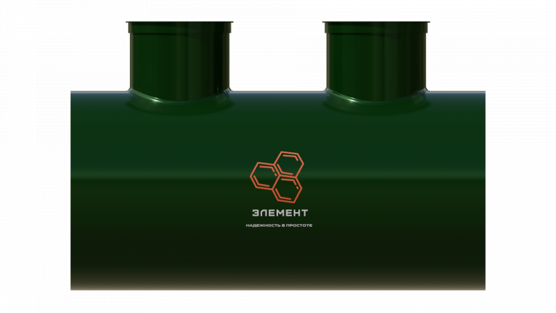 Септик Элемент СТАНДАРТ ПЛЮС-5
